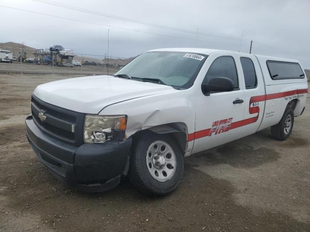 CHEVROLET SILVERADO 2007 with VIN 1GCEC19J87E553538 - Photo from auction