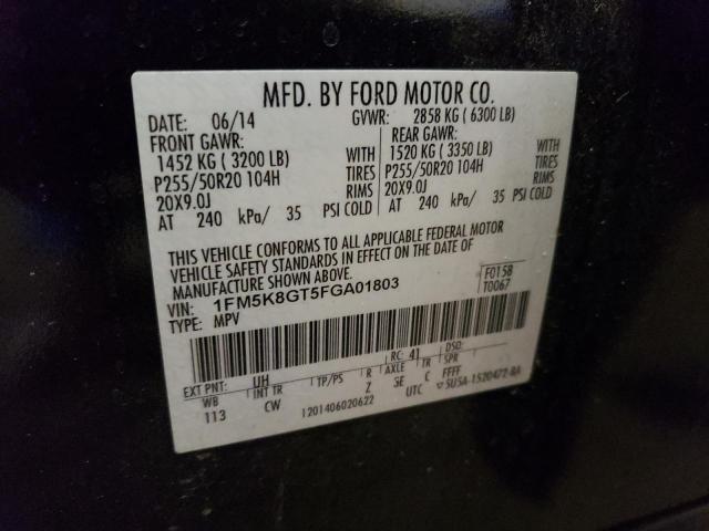 Photo 14 from auction – 2015 FORD EXPLORER S with VIN 1FM5K8GT5FGA01803