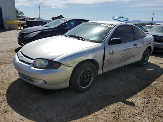 CHEVROLET CAVALIER 2004 with VIN 1G1JC12F347301838 - Photo from auction
