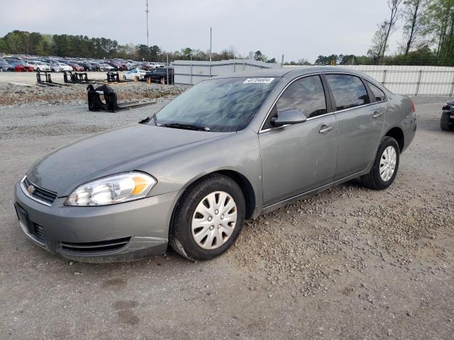 CHEVROLET IMPALA LS 2008 with VIN 2G1WB55K981337657 - Photo from auction