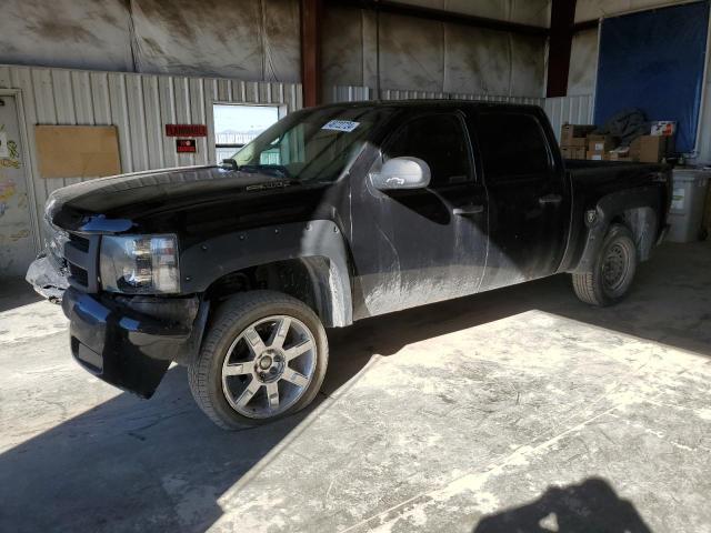 CHEVROLET SILVERADO 2009 with VIN 3GCEK23339G272536 - Photo from auction