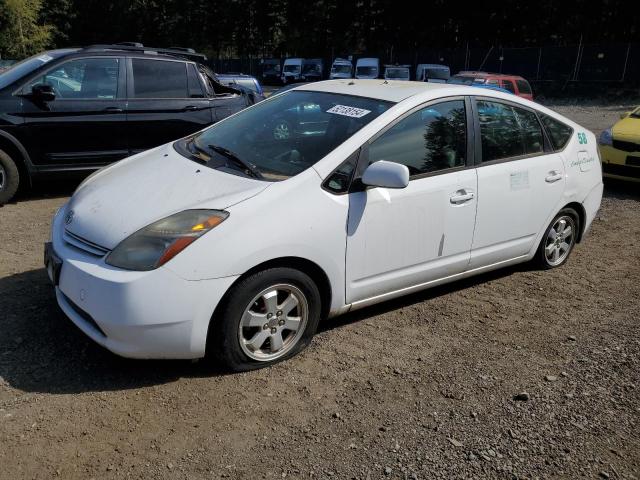 Photo 1 from auction – 2005 TOYOTA PRIUS with VIN JTDKB22U053112365