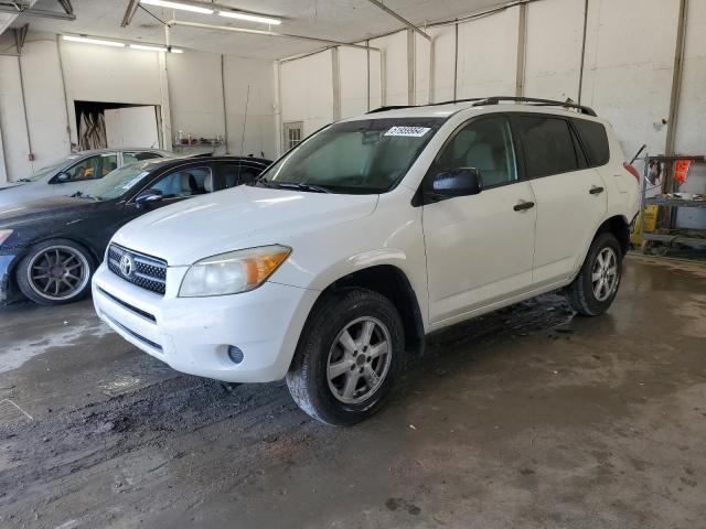 TOYOTA RAV4 2007 z numerem VIN JTMZD33V076032054 - Zdjęcie z aukcji