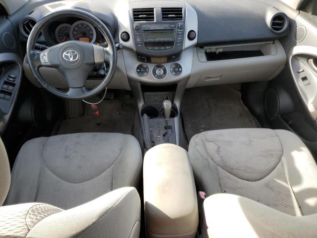Photo 8 from auction – 2007 TOYOTA RAV4 LIMIT with VIN JTMZD31V075052023