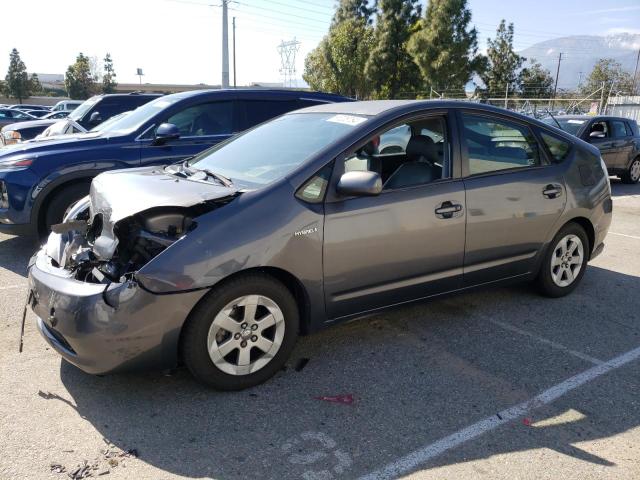 Photo 1 from auction – 2008 TOYOTA PRIUS with VIN JTDKB20UX83404063