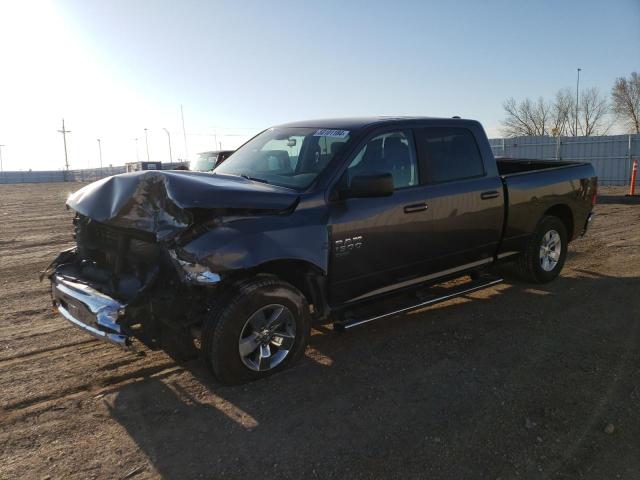 RAM 1500 CLASS 2019 مع رقم تعريف المركبة 1C6RR6TTXKS608516 - صورة من المزاد