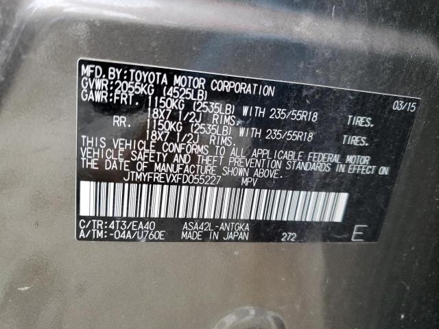 Photo 14 from auction – 2015 TOYOTA RAV4 LIMIT with VIN JTMYFREVXFD055227