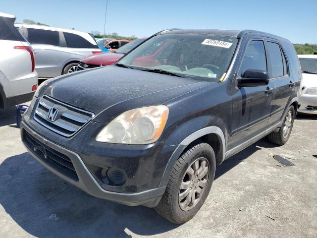 Photo 1 from auction – 2006 HONDA CR-V SE with VIN JHLRD78966C012591