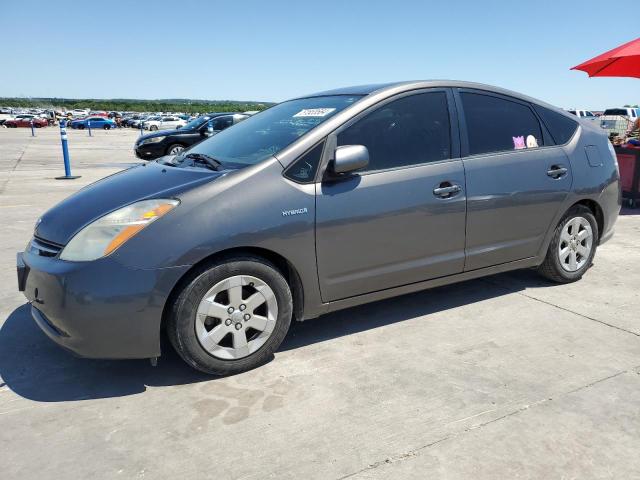 TOYOTA PRIUS 2008 with VIN JTDKB20UX83351039 - Photo from auction
