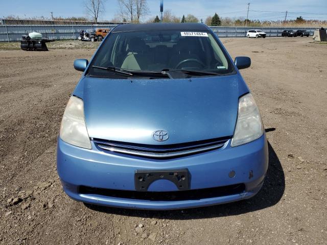 Photo 5 from auction – 2008 TOYOTA PRIUS with VIN JTDKB20U687696934