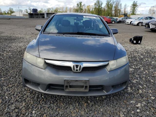 Photo 5 from auction – 2009 HONDA CIVIC EX with VIN 2HGFA16869H307046