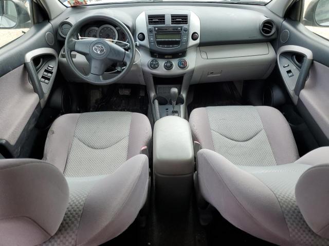 Photo 8 from auction – 2006 TOYOTA RAV4 with VIN JTMZD33V765005907