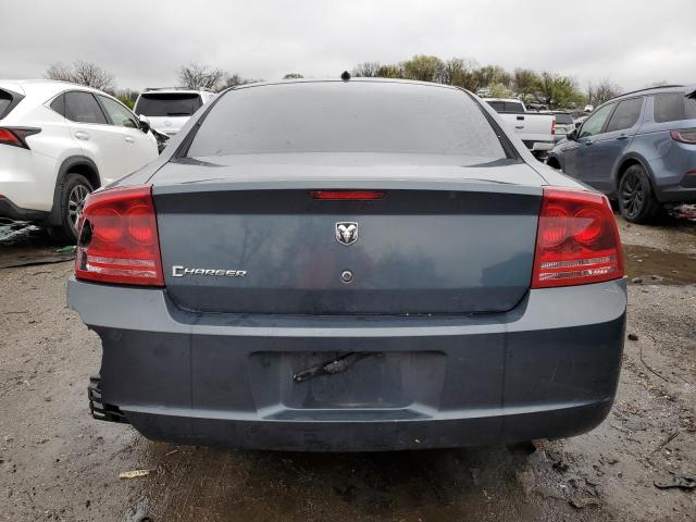 Photo 6 from auction – 2008 DODGE CHARGER with VIN 2B3KA43G98H226181