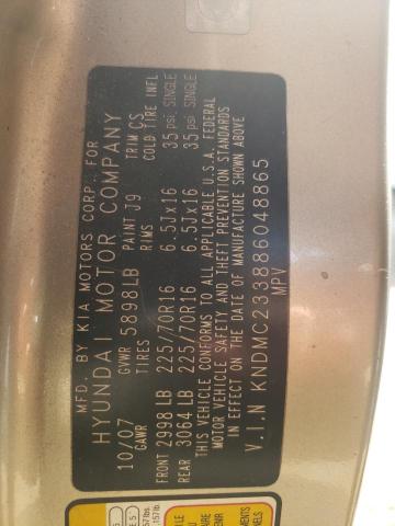 Photo 14 from auction – 2008 HYUNDAI ENTOURAGE with VIN KNDMC233886048865