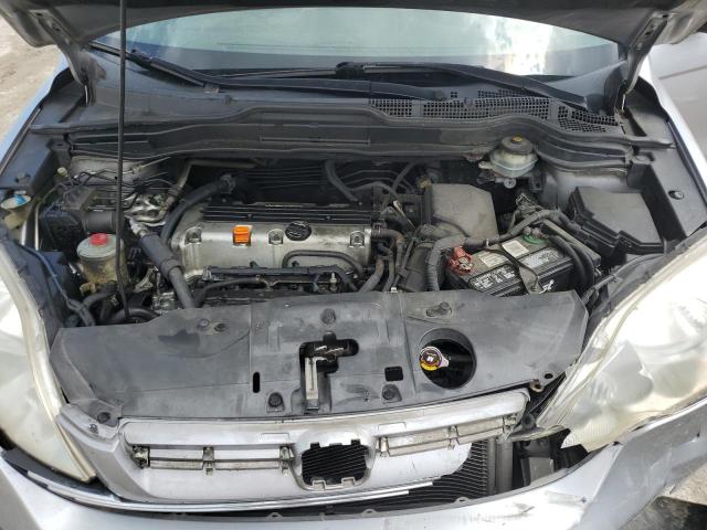 Photo 12 from auction – 2007 HONDA CR-V EX with VIN JHLRE38517C075313