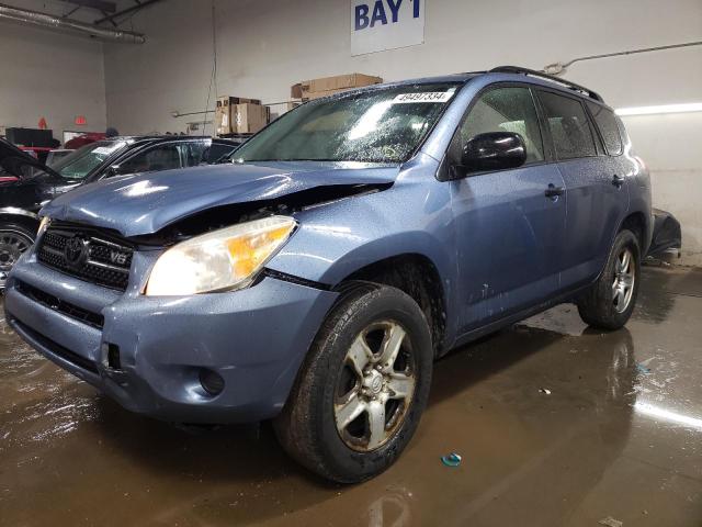 TOYOTA RAV4 2008 with VIN JTMBK33V786038541 - Photo from auction