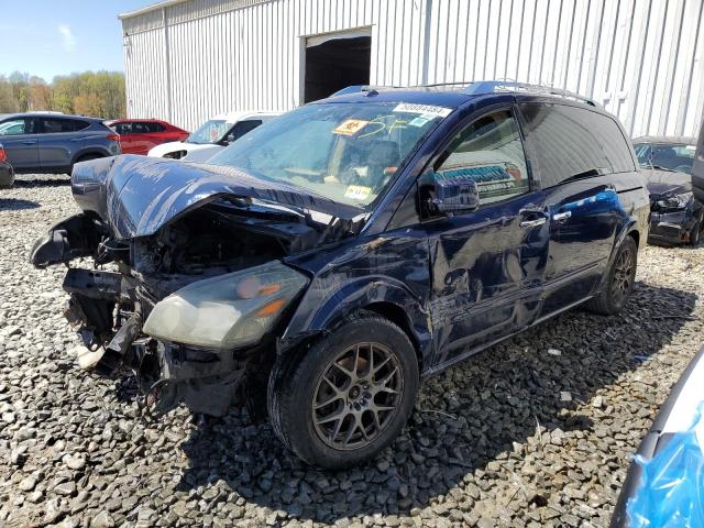 NISSAN QUEST S 2007 with VIN 5N1BV28U87N111658 - Photo from auction
