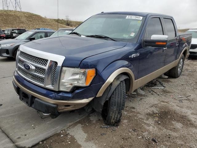 FORD F150 SUPER 2012 with VIN 1FTFW1EF4CKD78486 - Photo from auction