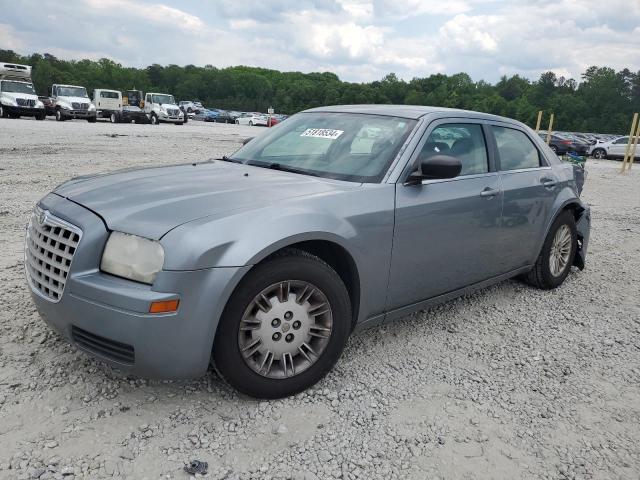 CHRYSLER 300 2007 z numerem VIN 2C3KA43R87H645626 - Zdjęcie z aukcji