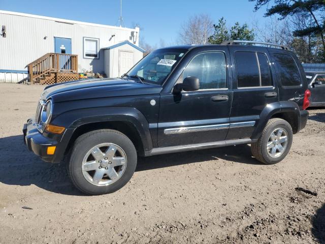 JEEP LIBERTY LI 2007 with VIN 1J4GL58K17W520489 - Photo from auction