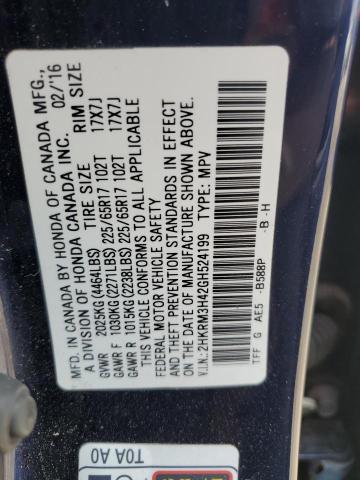Photo 14 from auction – 2016 HONDA CR-V SE with VIN 2HKRM3H42GH524199