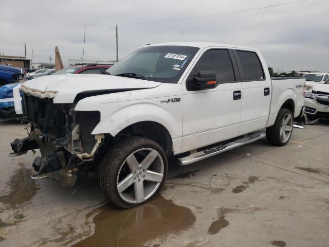 FORD F150 SUPER 2011 with VIN 1FTFW1EF5BFA77197 - Photo from auction