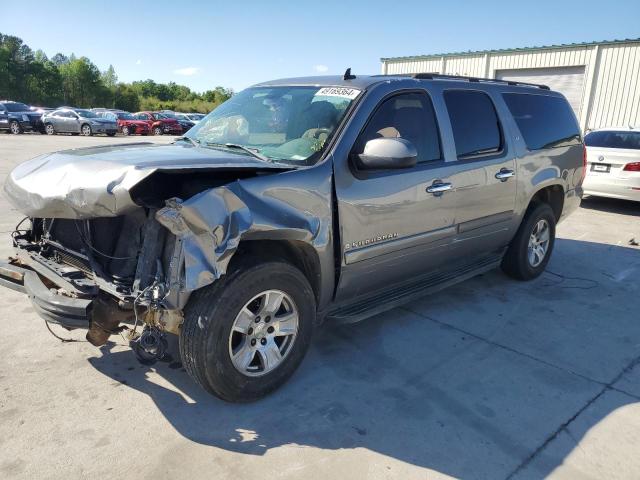CHEVROLET SUBURBAN C 2007 with VIN 1GNFC16J17J157569 - Photo from auction