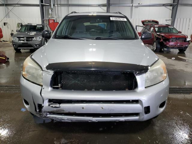 Zdjęcie 5 z aukcji – 2007 TOYOTA RAV4 z VIN JTMBD33V675098616