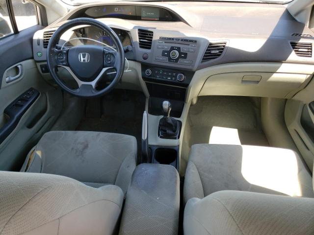 Фото 8 с аукциона – 2012 HONDA CIVIC LX с VIN 19XFB2E52CE064489