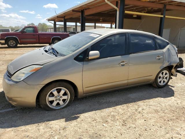 TOYOTA PRIUS 2005 with VIN JTDKB20U953031593 - Photo from auction