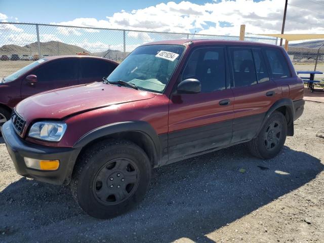 Photo 1 from auction – 2000 TOYOTA RAV4 with VIN JT3GP10V6Y0043950