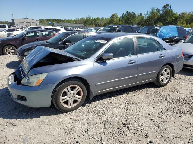 Photo 1 from auction – 2007 HONDA ACCORD EX with VIN 1HGCM56897A007482