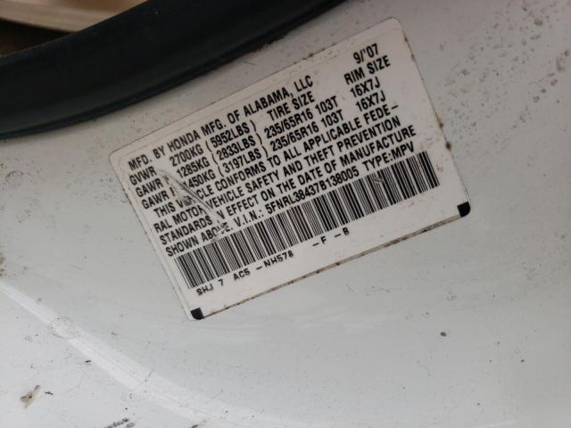 Photo 14 from auction – 2007 HONDA ODYSSEY EX with VIN 5FNRL38437B138005