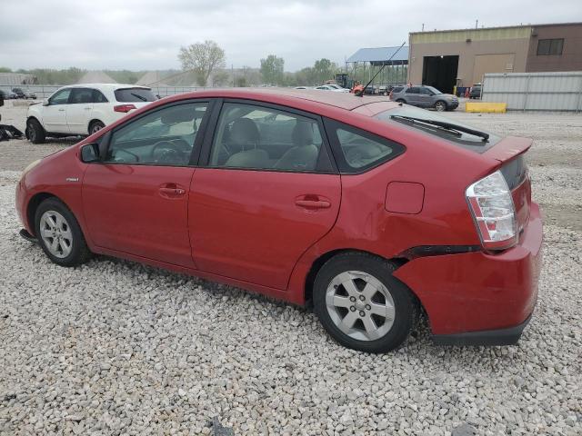 Photo 2 from auction – 2006 TOYOTA PRIUS with VIN JTDKB20U163185877