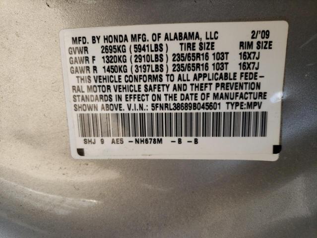 Photo 14 from auction – 2009 HONDA ODYSSEY EX with VIN 5FNRL38689B045601