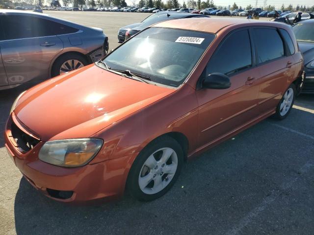 KIA SPECTRA5 S 2007 with VIN KNAFE162X75009082 - Photo from auction