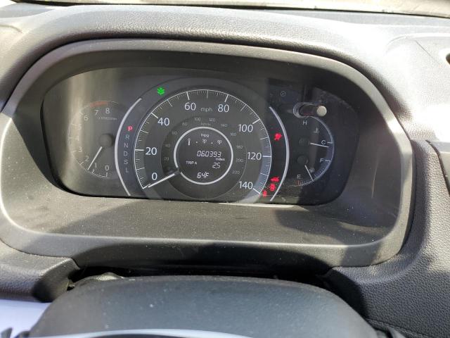 Photo 9 from auction – 2015 HONDA CR-V EX with VIN 5J6RM4H56FL048719