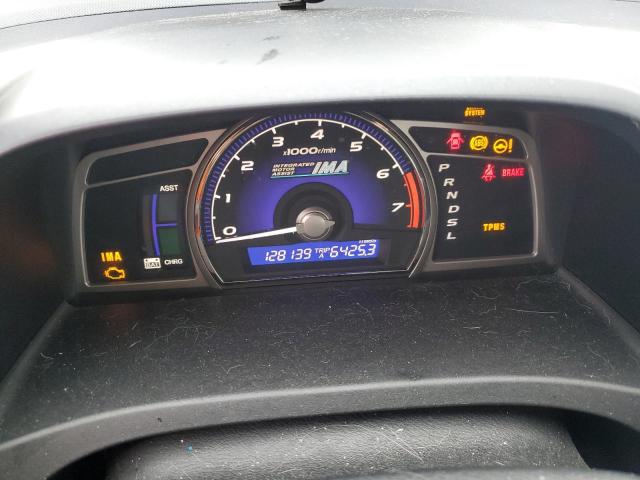 Photo 9 from auction – 2008 HONDA CIVIC HYBR with VIN JHMFA36268S025436