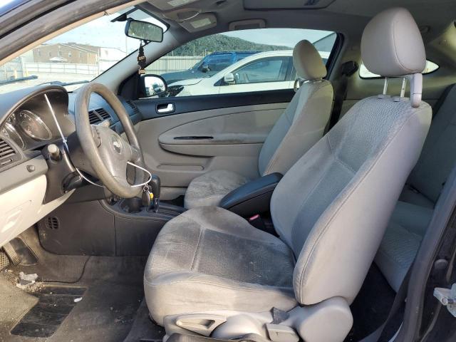 Photo 7 from auction – 2007 CHEVROLET COBALT LT with VIN 1G1AL15F677283822