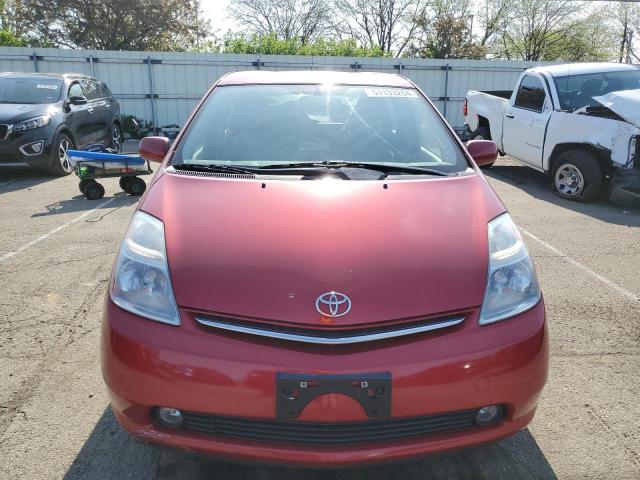 Zdjęcie 5 z aukcji – 2007 TOYOTA PRIUS z VIN JTDKB20U977547559