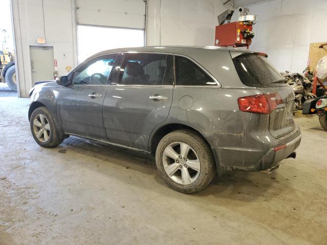 Photo 2 from auction – 2010 ACURA MDX TECHNO with VIN 2HNYD2H65AH504529