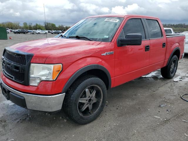 FORD F150 SUPER 2010 with VIN 1FTEW1CW4AFB58611 - Photo from auction