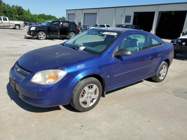 CHEVROLET COBALT LS 2007 with VIN 1G1AK15F377182417 - Photo from auction