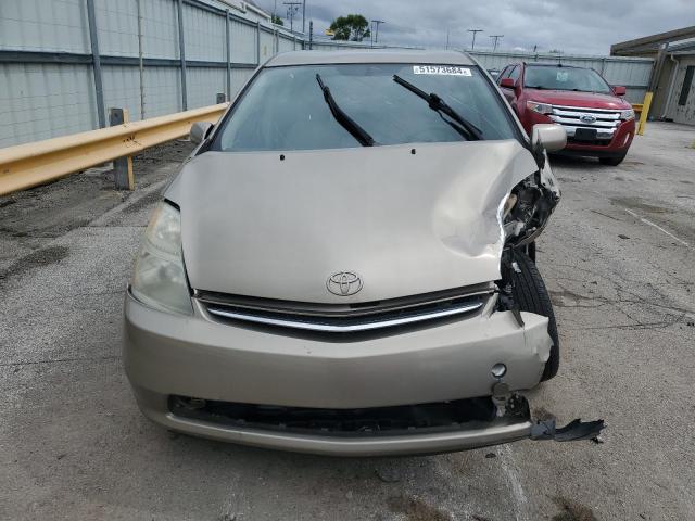 Photo 5 from auction – 2008 TOYOTA PRIUS with VIN JTDKB20U687788710