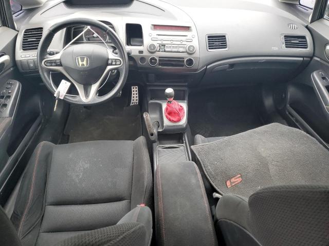 Photo 8 from auction – 2007 HONDA CIVIC SI with VIN 2HGFA55547H715220