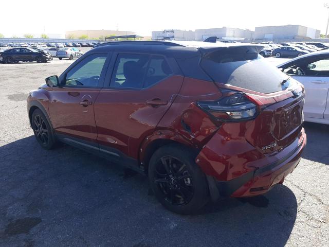 Photo 2 from auction – 2023 NISSAN KICKS SR with VIN 3N1CP5DV0PL502972