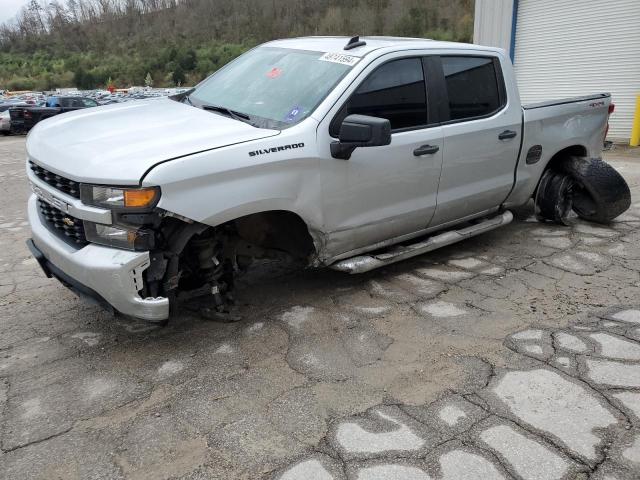 CHEVROLET SILVERADO 2020 with VIN 1GCUYBEF6LZ135017 - Photo from auction