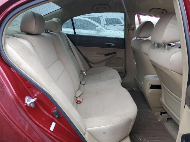 Photo 10 from auction – 2007 HONDA CIVIC LX with VIN JHMFA16537S001947