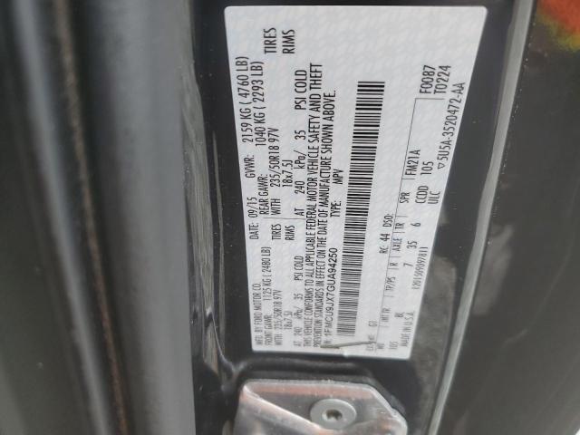 Photo 14 from auction – 2016 FORD ESCAPE TIT with VIN 1FMCU9JX7GUA94250