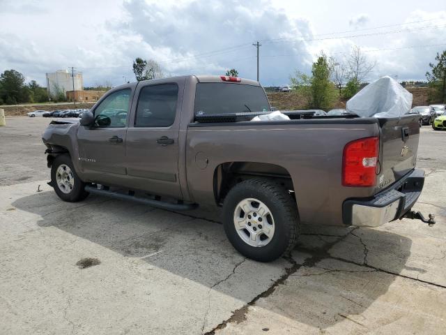 Photo 2 from auction – 2007 CHEVROLET SILVERADO with VIN 2GCEC13J471516464
